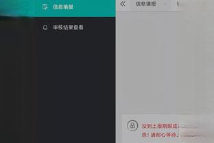 all chinese 3 kingdom mobile game Ảnh chụp màn hình 0